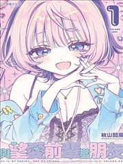 墨色江湖 奇奇动漫官网免费漫画