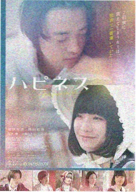 云海尽头 奇奇动漫官网免费剧场版